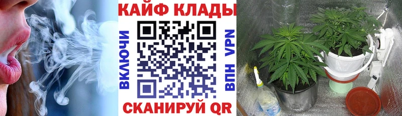 Магазины продажи наркотиков Миньяр COCAIN A-PVP Канабис АМФ ГАШИШ