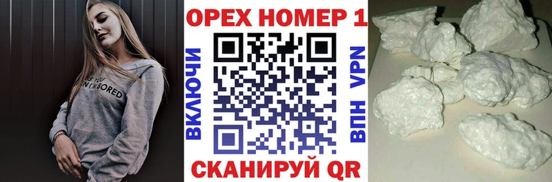 КОКАИН Перу Миньяр