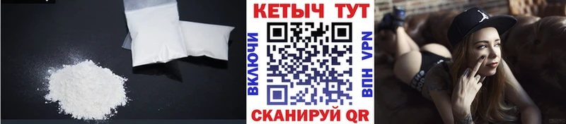 ОМГ ОМГ сайт  Миньяр  Кетамин ketamine 