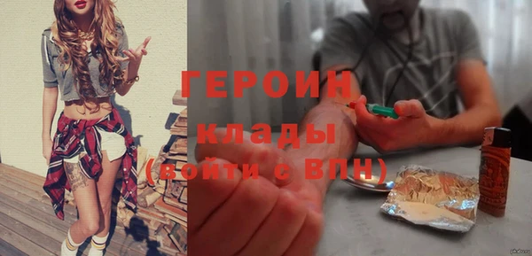 а пвп мука Арсеньев
