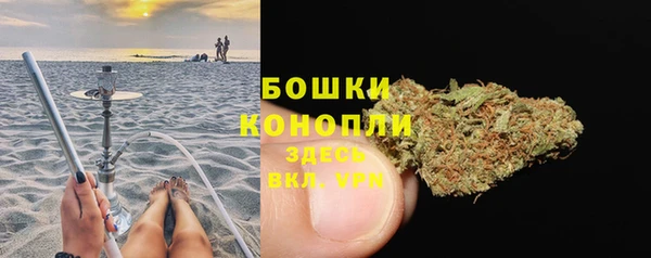 а пвп мука Арсеньев