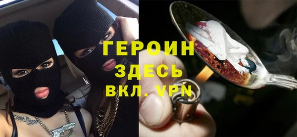 а пвп мука Арсеньев