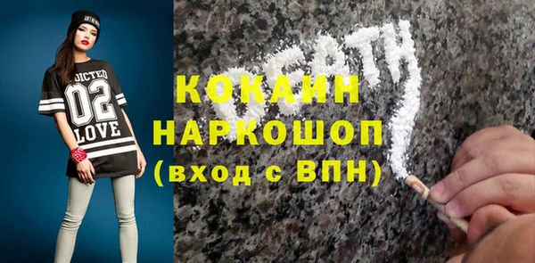 а пвп мука Арсеньев