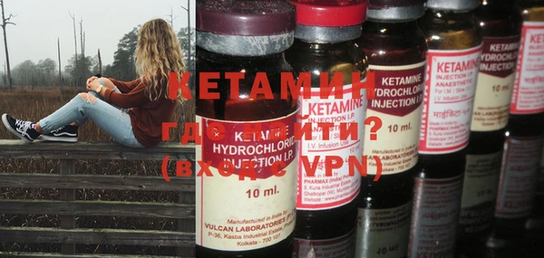не бодяженный Краснослободск