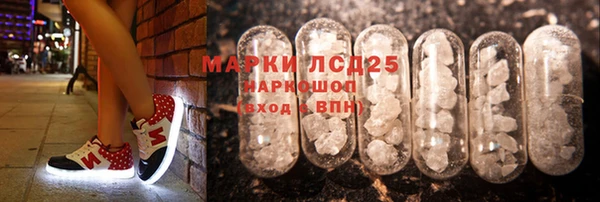 а пвп мука Арсеньев