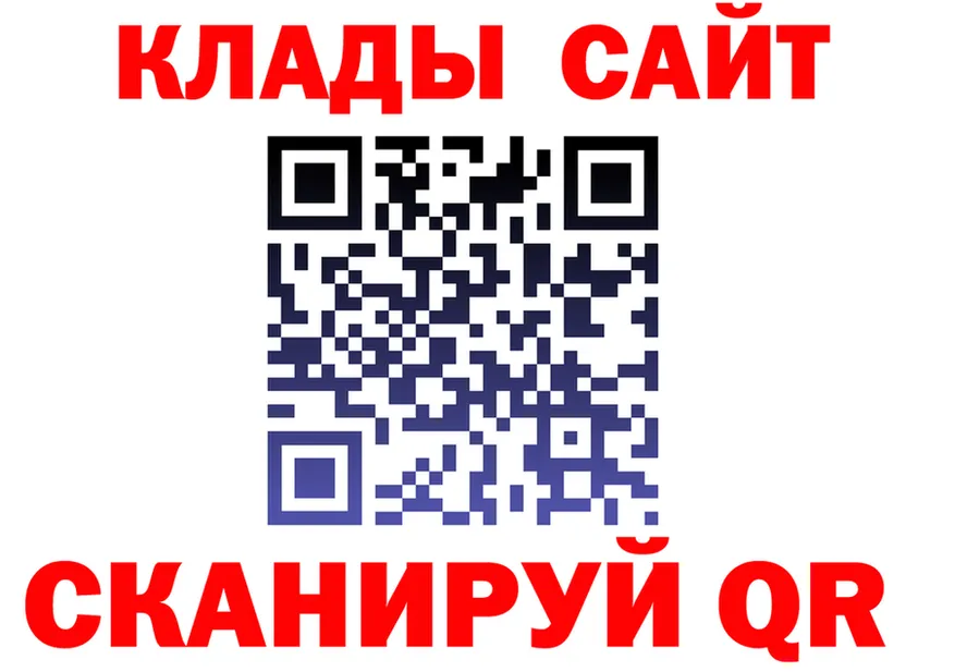 ГАШИШ VHQ зеркало это kraken Миньяр